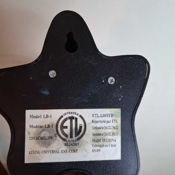 Sunbeam Palm Tree Light - Picture 5 of 10